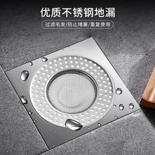 ���P���ˮ���^�V�W�����l���g��©�w����ԡ��ë�lˮ�۷��¿�����