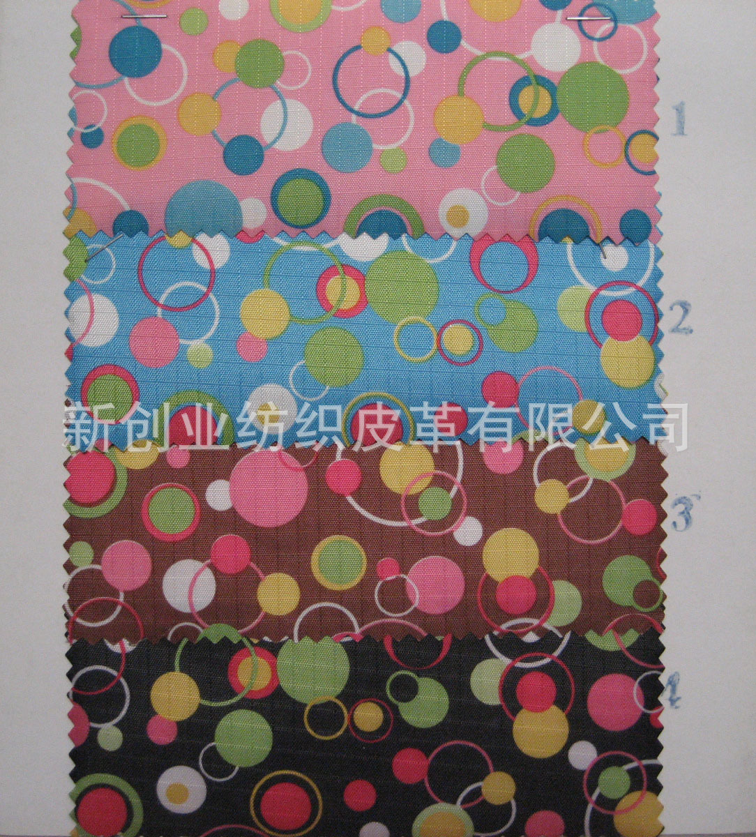 210D三分格PVC印花 圆点圈圈花格子印花布料购物袋儿童车面料