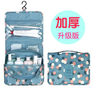 Organizer bag for traveling, storage bag, foldable handheld cosmetic bag