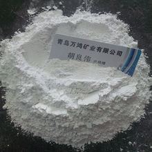 800目滑石粉 青岛橡胶涂料陶瓷用滑石粉 工业造纸添加用