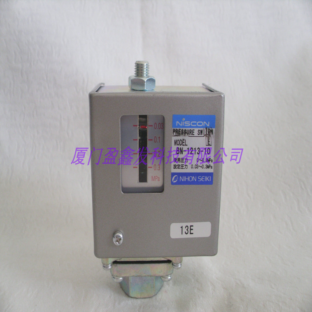 日本精器NIHON SEIKI (niscon)电磁阀 日本精器四方向电磁阀