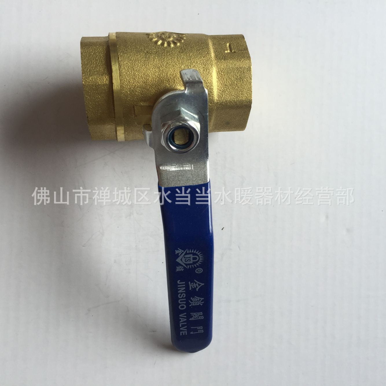 金锁铜阀门  101铜球阀 4分/6分/1寸以上黄铜球阀内螺纹内丝球阀