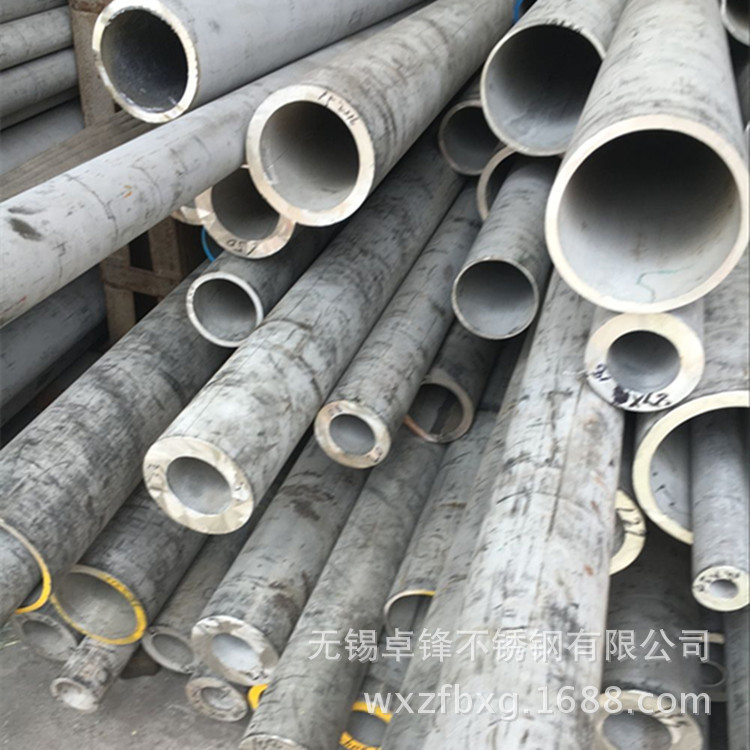 厂家直销厚壁双相2205不锈钢管 耐腐蚀S2205不锈钢无缝管生产供应