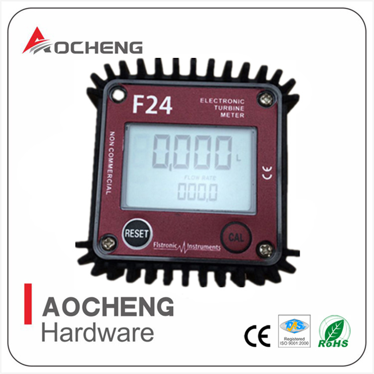 奥诚小口内径10mm机械流量计流量表每分钟30L可打柴油化学物质