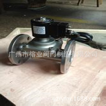 YSP-15J YSP-20J YSP-25J YSP-32J YSP-40J  YSP-50JP늴y