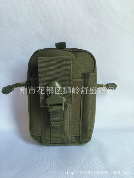 Standard green
