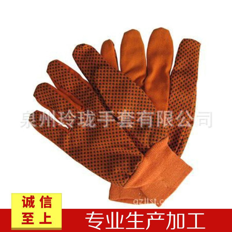 供应LP02手感柔软点塑点珠针织手套定 制工业建筑机械防护手套