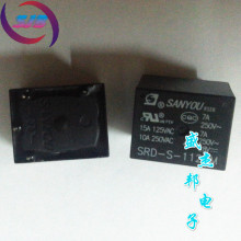 SRD-S-112DM 12VDC 10A 250VAC 4脚功率继电器全新现货