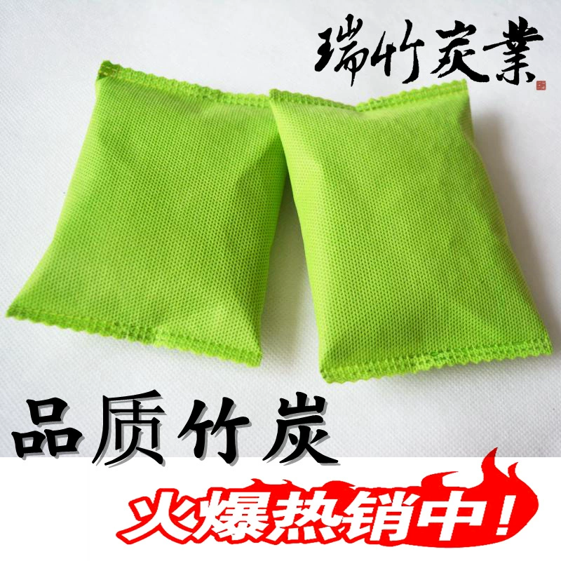 Бамбуковый уголь, мешок из бамбукового угля, 10–100 г, промышленные изделия различных спецификаций, поддерживающие поглощение влаги, удаление запахов и производитель адсорбции формальдегида.