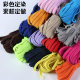 Spot sales of a large number of 0.6cm color imported horse belt narrow thin horse belt flat elastic belt