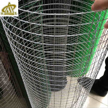 供应 建筑铁丝网 外墙保温钢丝网 小孔电焊网