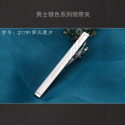 Men's formal silver tie clip laser laser LOGO simple business tie clip professional security tie clip batch