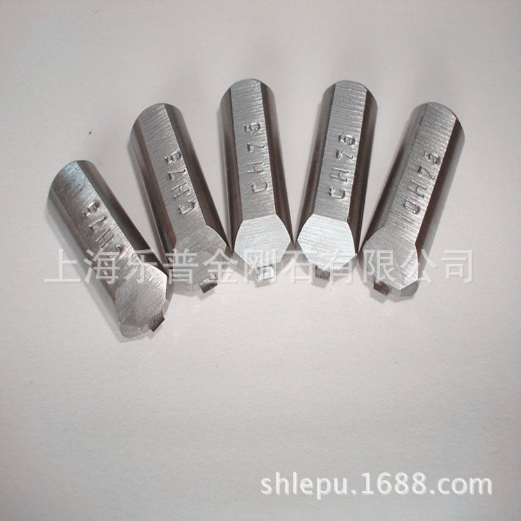天然金刚石成型刀磨床砂轮修整器金刚笔修整笔（品牌）