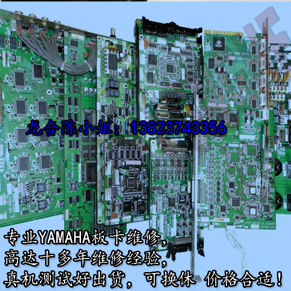 100II驱动卡 KJ0-M5810-H00