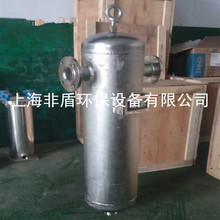 AS型汽水分离器 ，蒸汽AS挡板式气水分离器 不锈钢汽液分离器厂家