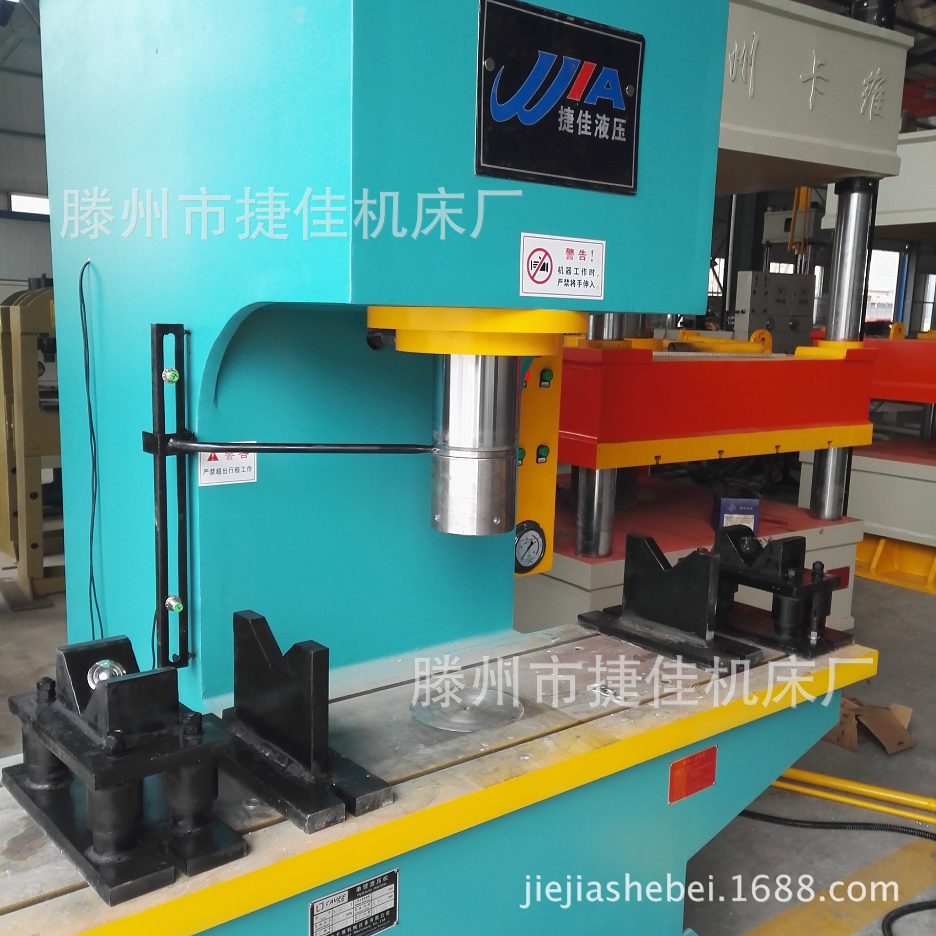 200t单柱液压机 315t单臂校直液压机，315吨单柱校直液压设备