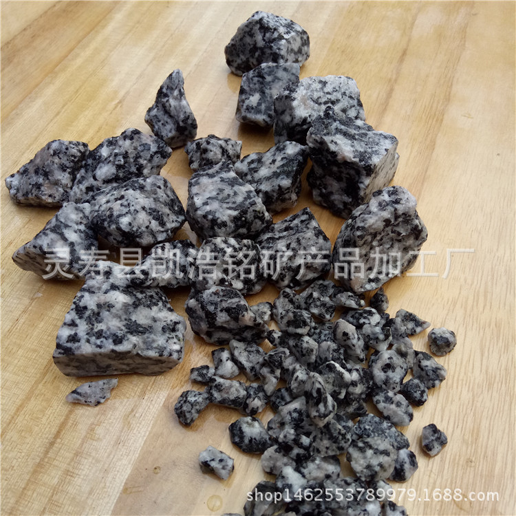 供应麦饭石颗粒  麦饭石 软麦饭石  麦饭石滤料