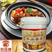 Nţţ末ţLζ{ζuţţ{