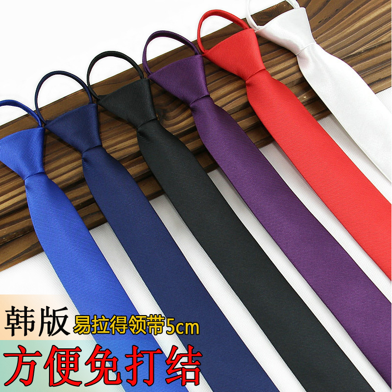 5cm moda casual estilo coreano estrecho fácil tirar perezoso cremallera empate hombres de negocios desgaste formal negro color sólido estudiante mujeres