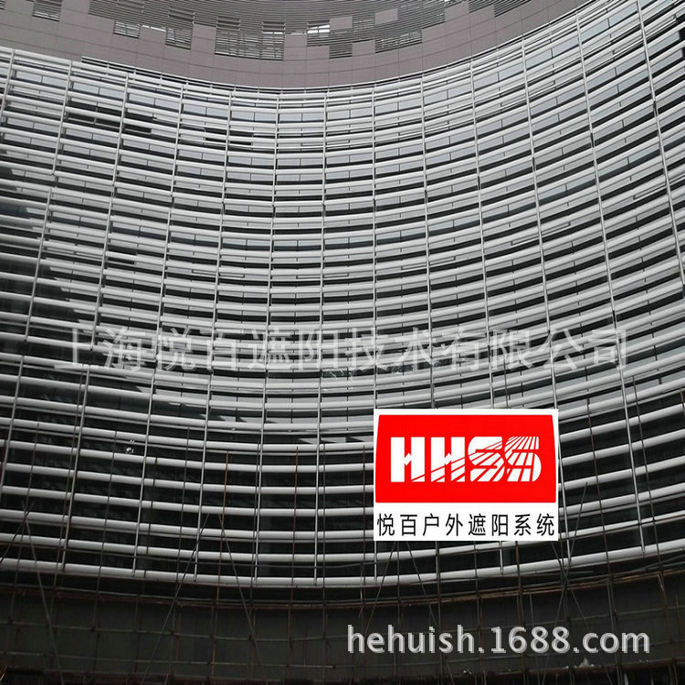 ӦϺҶֻרҵϽʿɵ綯̶