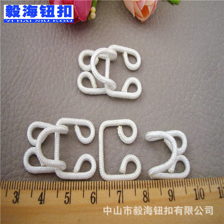 现货皮草扣子白色 线包领钩 铜质包线乌蝇暗对扣 布包风纪扣批发