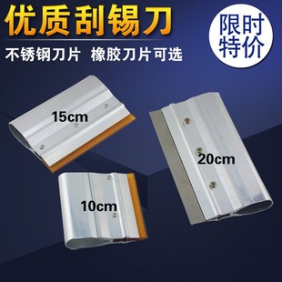 SMT䓾W�ε� �X�Ͻ� ���a�� �a�{�ε� ���P䓹ε� 150 200 250mm