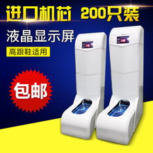 �Ԅ�Ь�יC����Ь�יCSK-CL-Wһ����Ь�יC���S��ЬĤ�C���a�S��