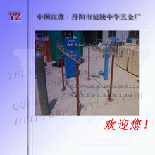 �t�ø߼����w�R���� ���������Ȳ����R���Ź��I���w�ГQ�R����