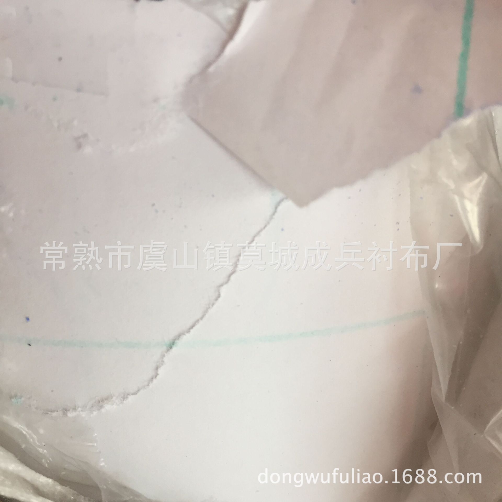 (2개) 의류 절단 침대 무 탄소 종이 1.6 미터 폭 탄소 종이는 잉크 탄소 종이없이 복사 할 수 있습니다.