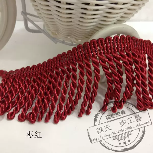 [Chu Mai] 6cm Curtain Rope Row Curtain Tassel Curtain Sofa Lace Row