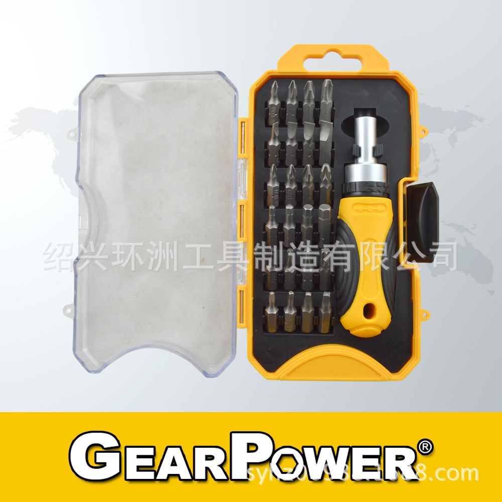 HZF-8168供应25件批头组套