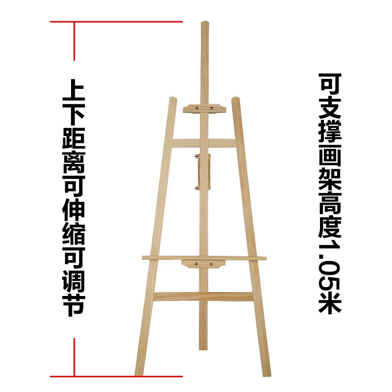 Деревянная доска для рисования из натурального дерева, плакат, стойка для искусства