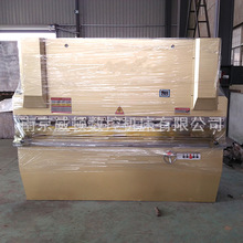 �ۏ��C WC67Y-40T2500Һ�������ۏ��C �S��ֱ�N�k���ۏ��C