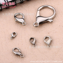 ����ֱ����Ϻ��п�Ͻ���Ϻ��12mm��Ϻ��diy��Ʒ��� ��������