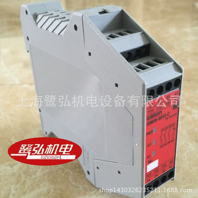 Реле безопасности Omron G9SB-3012-C