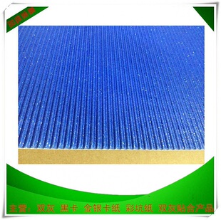 ������ӿӼ� ��ɫ���㼈 ��ɫ���� �طN�� E�Ӳ�ɫ�YƷ���b��