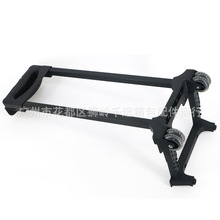 箱包配件小学生铝合金可拆卸拉杆书包拉杆架