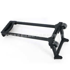 箱包配件小学生铝合金可拆卸拉杆书包拉杆架