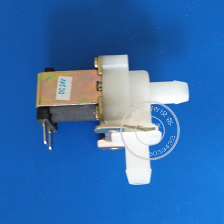 BA531ST洗地机DC24V放水电磁阀 洗地机配件