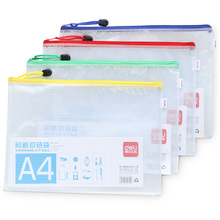 ����5654�ļ��� �W���  A4�W����朴� �Y�ϴ� ��߅�� ������