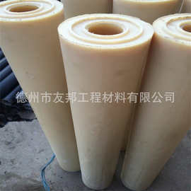 空心尼龙棒|空心尼龙棒管|空心尼龙棒规格|河南空心尼龙棒