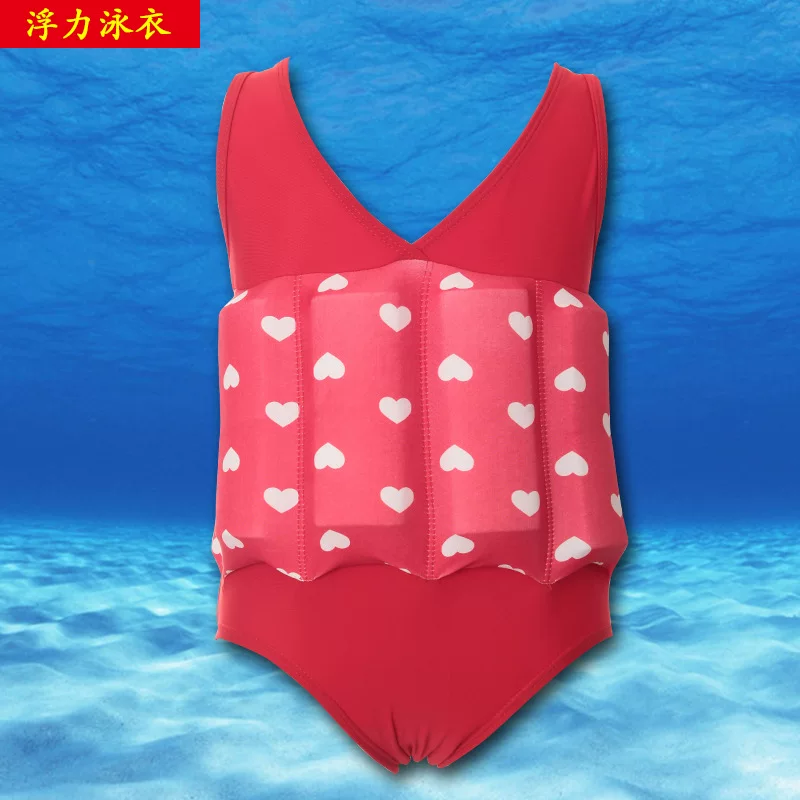 Children's swimwear, cloth