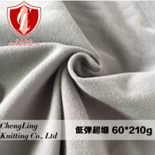 �S��ֱ�N��܇�������Ϝ�]�q���������Z�q��ů���m�b�