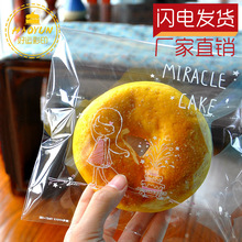 �決���b���c����Ȧ���˾���ʳƷ���b��opp��ճ�Է��200��