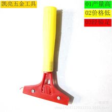 批发厂家批发小红把塑料 清洁刀 多功能墙壁产刀清洁壁纸刀 油灰