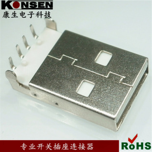 ���IUSB A��90�� 2.0���^/���_-ֱ�_DIP��� ����4p����-���z��e