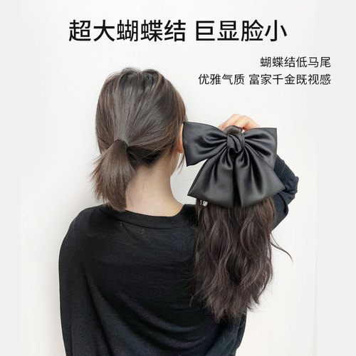 Ponytail wig for women with long hair, high ponytail, simulated hair, rippled curly hair, bow, low braid, fake ponytail
