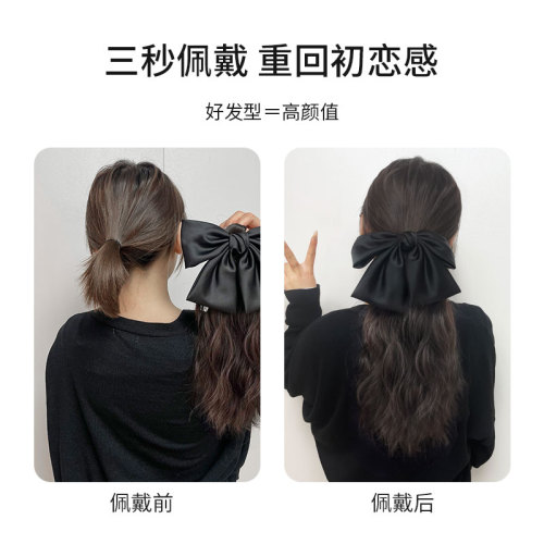 Ponytail wig for women with long hair, high ponytail, simulated hair, rippled curly hair, bow, low braid, fake ponytail