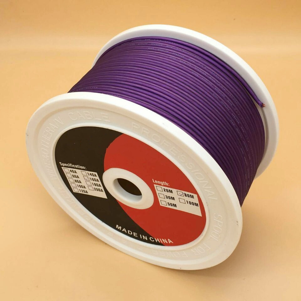 纯铜16GA 磨砂紫汽车音箱线 音响线 喇叭线 高传真发烧线材