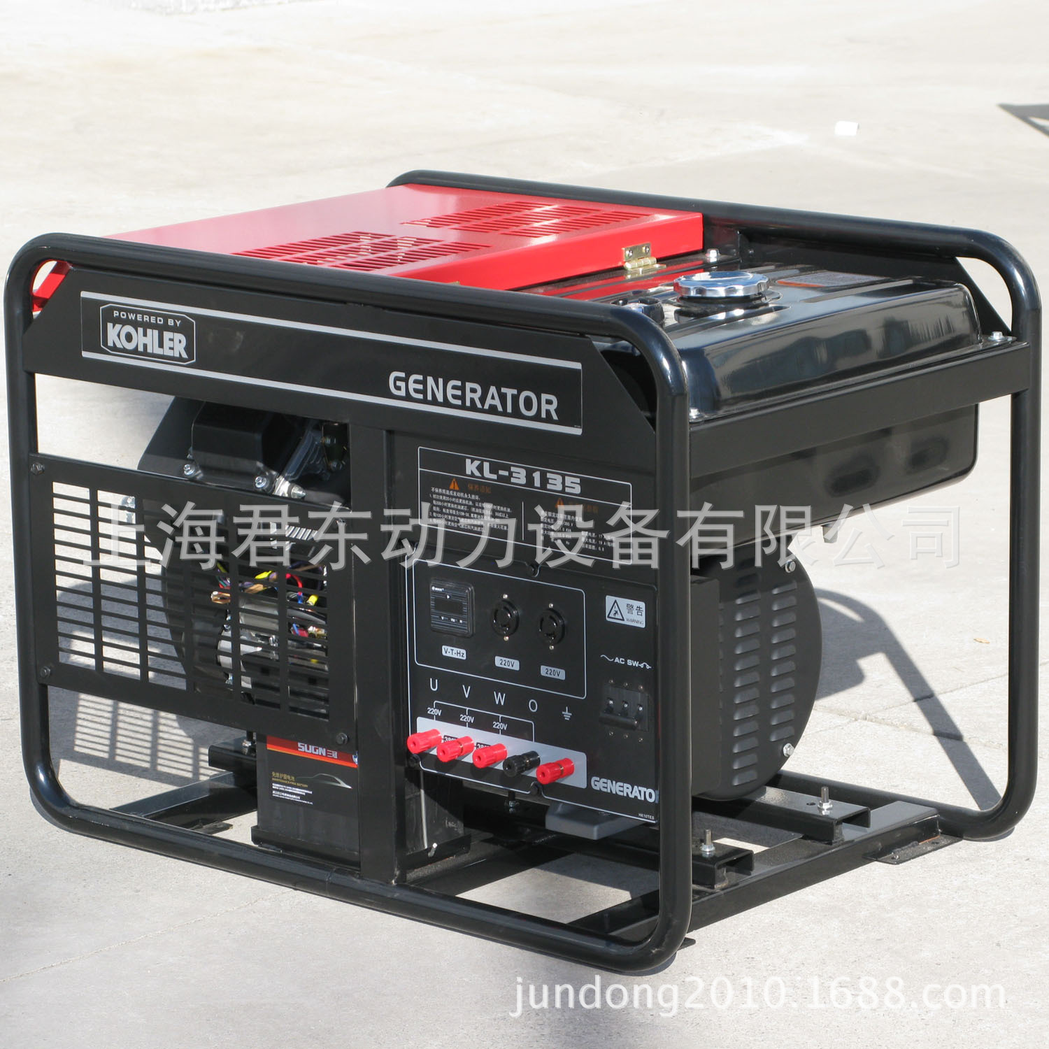 销售科勒动力10KW汽油发电机KL3135科勒发电机组原装CH640发动机